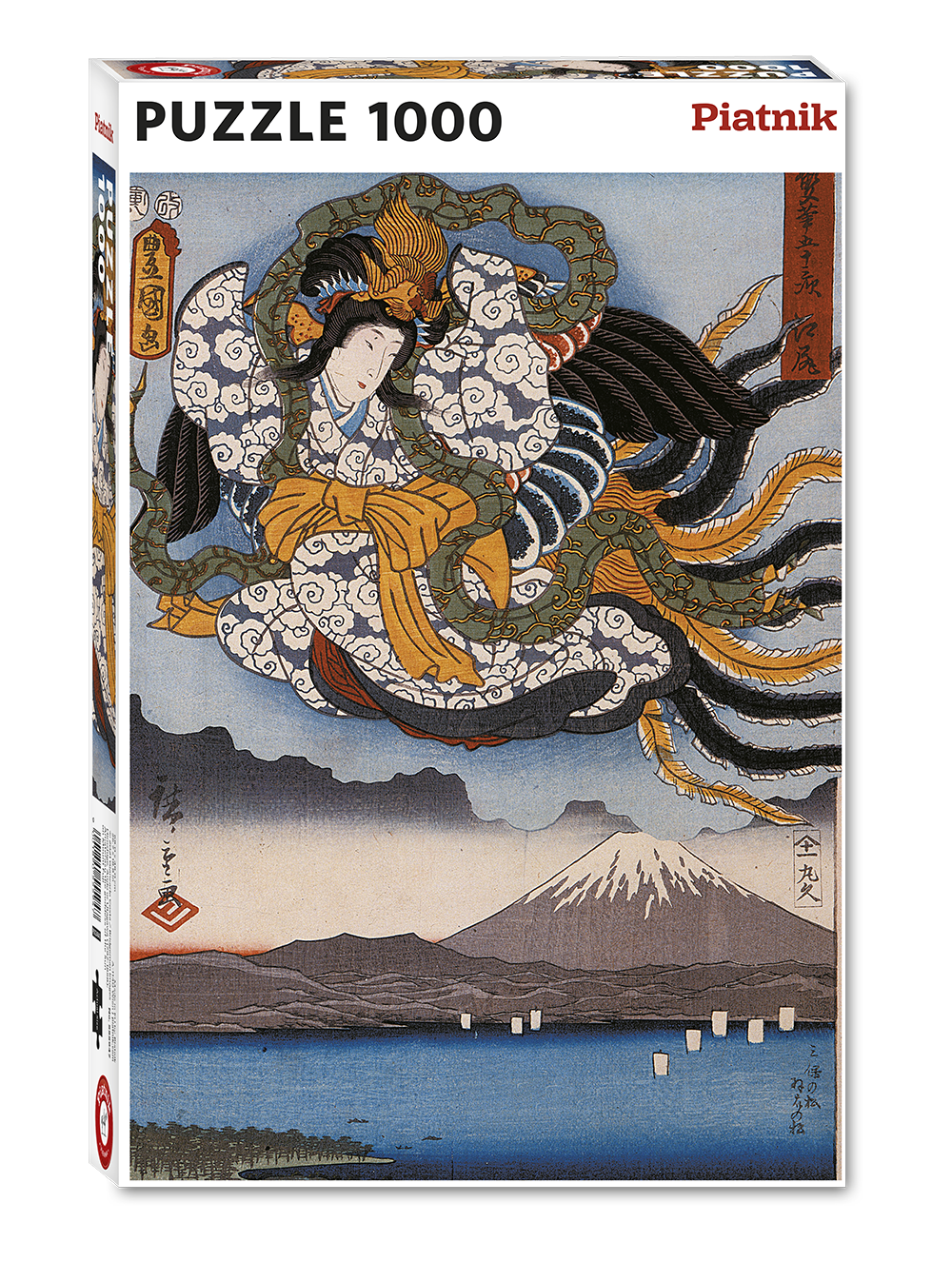 Hiroshige - Amaterasu 1000 Piece Jigsaw Puzzle