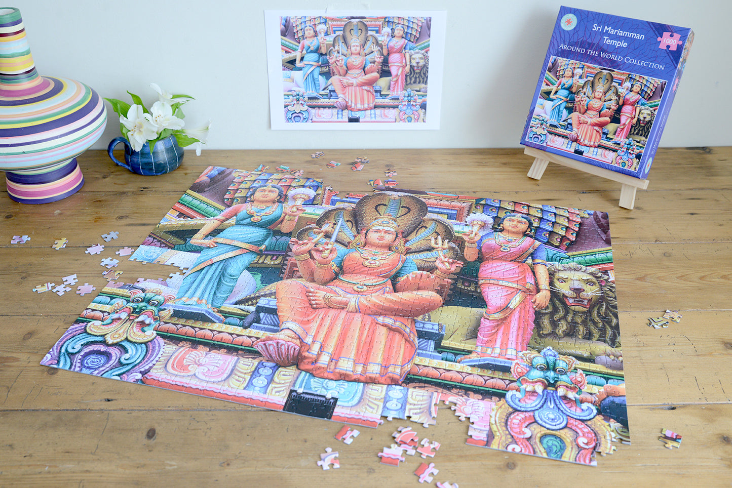 Sri Mariamman Temple 1000 Piece Jigsaw Puzzle